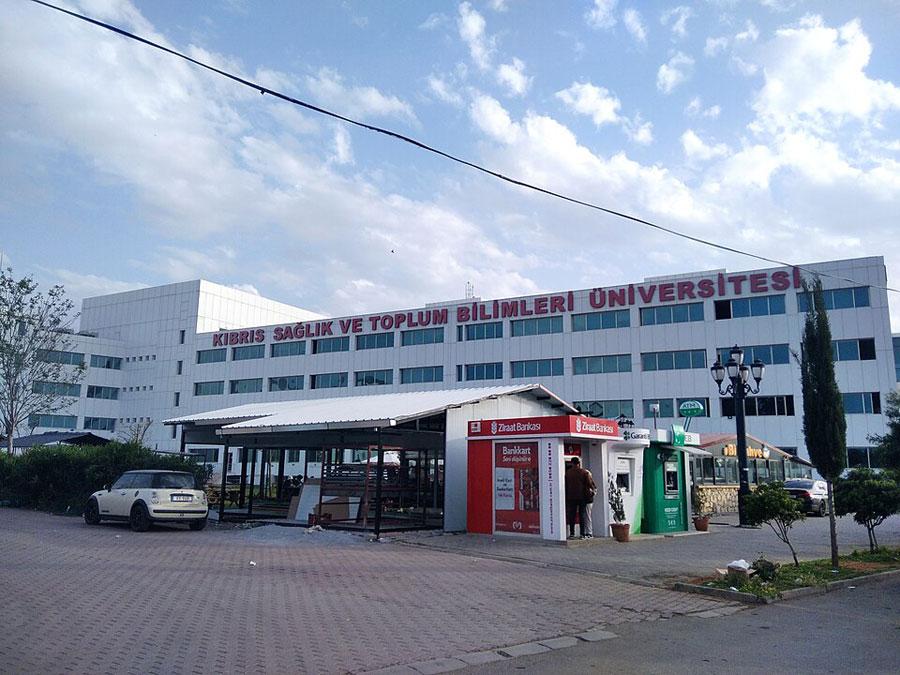 Kıbrıs Sağlık ve Toplum Bilimleri Üniversitesi (KSTU)